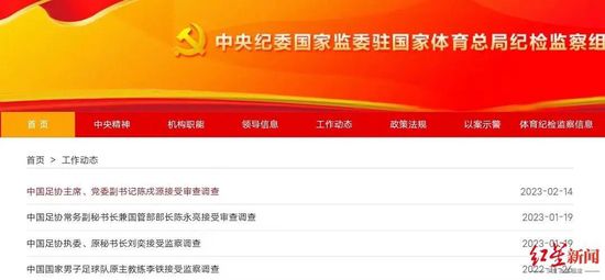 五月婷婷在线视频观看
