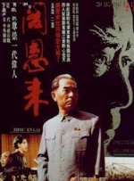 五月婷婷在线视频观看